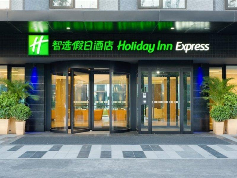 Holiday Inn Express Beijing Airport Zone, An Ihg Hotel Exterior foto